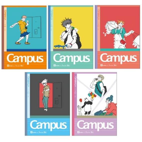 サンスター文具 呪術廻戦 ドットA罫 5冊パック コクヨ キャンパス