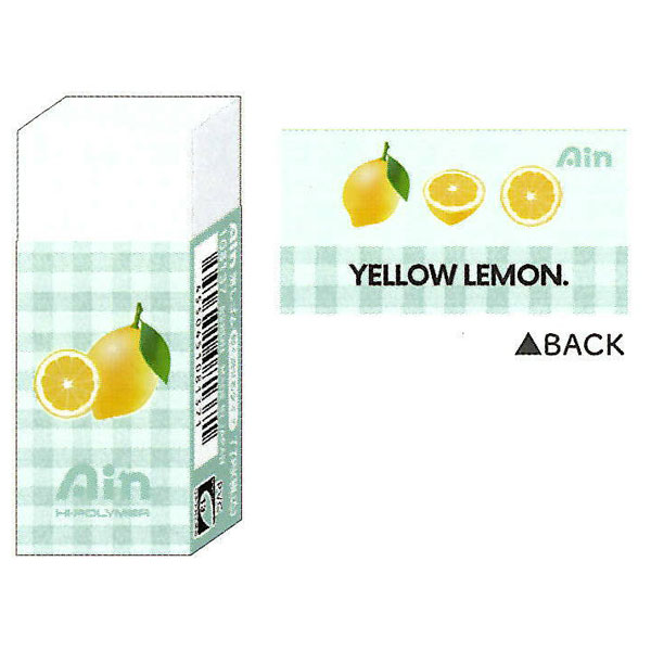 クラックス もぐもぐコレクション イエローレモン Ainミニ消しゴム かわいい文具 日本製 女子文具 キャラクターステーショナリー ケシゴム 文房具を贈り物に 文具の森 大人の文具ギフト館 クラックス もぐもぐコレクション イエローレモン Ainミニ消しゴム かわいい文具 日本製 女子文具 キャラクターステーショナリー ケシゴム 文房具を贈り物に 文具の森 大人の文具ギフト館