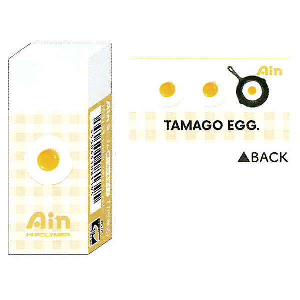 クラックス もぐもぐコレクション たまごエッグ Ainミニ消しゴム かわいい文具 日本製 女子文具 キャラクターステーショナリー ケシゴム 文房具を贈り物に 文具の森 大人の文具ギフト館 クラックス もぐもぐコレクション たまごエッグ Ainミニ消しゴム かわいい文具 日本製 女子文具 キャラクターステーショナリー ケシゴム 文房具を贈り物に 文具の森 大人の文具ギフト館