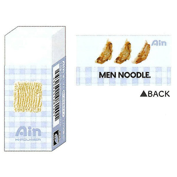 クラックス もぐもぐコレクション メンヌードル Ainミニ消しゴム かわいい文具 日本製 女子文具 キャラクターステーショナリー ケシゴム 文房具を贈り物に 文具の森 大人の文具ギフト館 クラックス もぐもぐコレクション メンヌードル Ainミニ消しゴム かわいい文具 日本製 女子文具 キャラクターステーショナリー ケシゴム 文房具を贈り物に 文具の森 大人の文具ギフト館