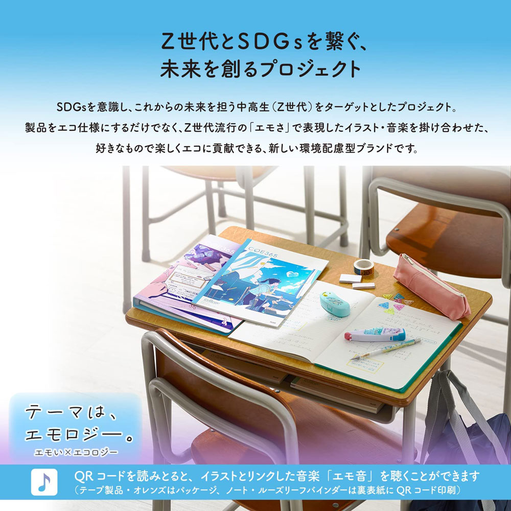 大幅値下げ❗️新品同様ꕤ*.゜小さいノートレッスンꕤ*.フルセットꕤ スクールキッズ 自主勉強 8mmヨコ罫 26行 | 日本ノート株式会社
