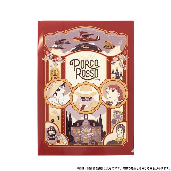 紅の豚 ジブリ オリジナル木製カード 非売品 - メルカリ