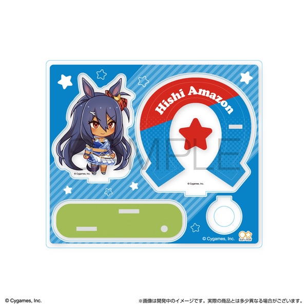 サンスター文具 ウマ娘 プリティーダービー アクリルペンスタンド ヒシアマゾン グッズ コレクション 日本製 組み立て式