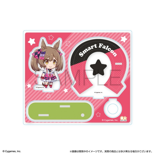 サンスター文具 ウマ娘 プリティーダービー アクリルペンスタンド スマートファルコン グッズ コレクション 日本製 組み立て式