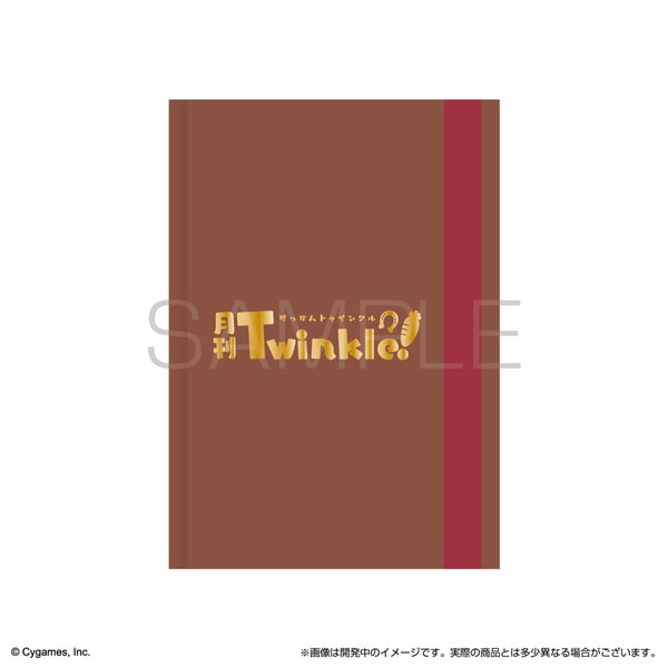 サンスター文具 ウマ娘 プリティーダービー ハードカバーノート B6 取材ノート グッズ コレクション 日本製 公式グッズ