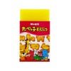 サンスター文具 ギンビス たべっ子どうぶつ まとまるくん消しゴム ヒノデワシ 香りつき プレゼント 日本製 限定 キッズ ロングセラー|キャラクター別|キャラクターステーショナリー