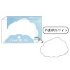 クラックス クラウド消しゴム ホワイト 雲 コレクション SNS プレゼント