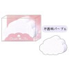 クラックス クラウド消しゴム パープル 雲 コレクション SNS プレゼント