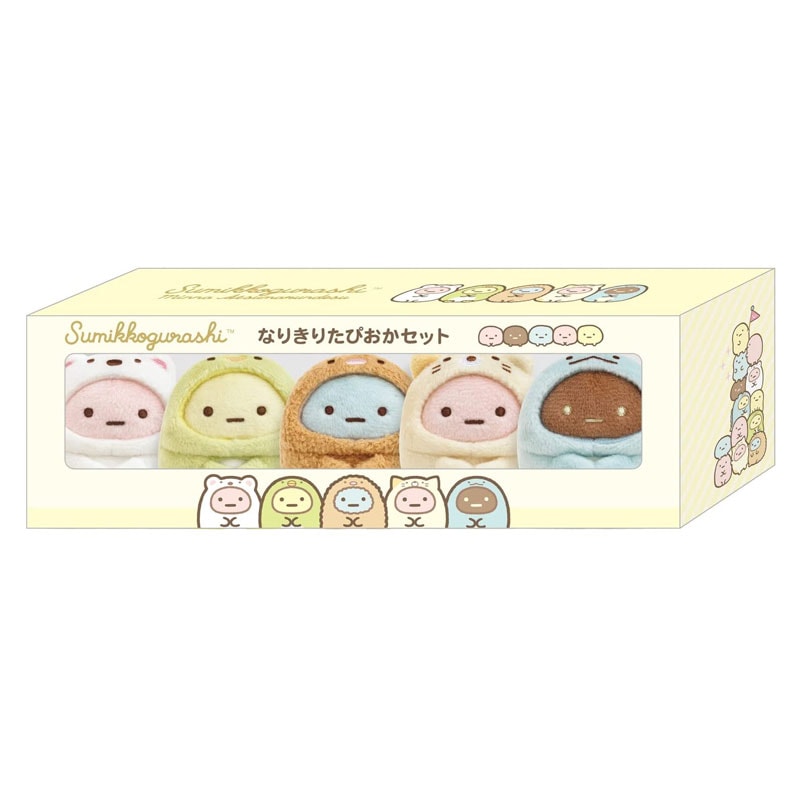 サンエックス すみっコぐらし みんなあつまるんです てのりぬいぐるみ