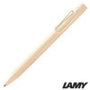 LAMY サファリ ボールペン クリーム 2022年 限定 名入れ プレゼント|ラミー　【LAMY】|ステーショナリーブランド 国内メーカー・海外筆記具メーカー