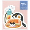 サンスター文具 ダイカットミニレターセット にゃんこ日和 キャンプ たきび 古川紙工 コラボ かわいい 日本製|紙製品|文房具