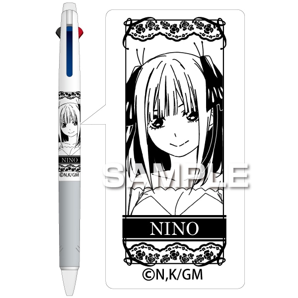 ヒサゴ 映画 五等分の花嫁 中野二乃 花嫁 ジェットストリーム3色ボールペン 抗菌仕様 0 7 三菱鉛筆 日本製 油性 グッズ プレゼント キャラクターステーショナリー キャラクター別3 五等分の花嫁 文房具を贈り物に 文具の森 大人の文具ギフト館