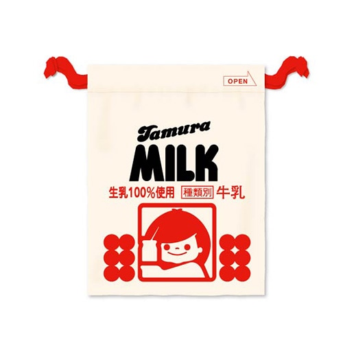 地元パン(R)文具 ミニ巾着袋 田村牛乳 甲斐みのり氏監修 限定 デザイン 小物入れ 面白雑貨 プレゼント