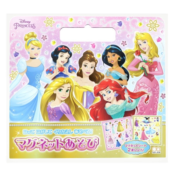 Yahoo ショッピング Paypayポイントがもらえる ネット通販