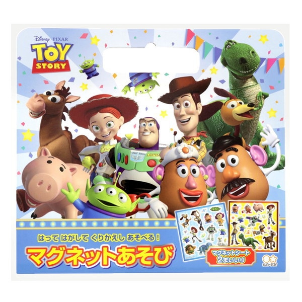 DC トイ・ストーリー マグネットあそび キッズ プレゼント ごっこ遊び 繰り返し使える