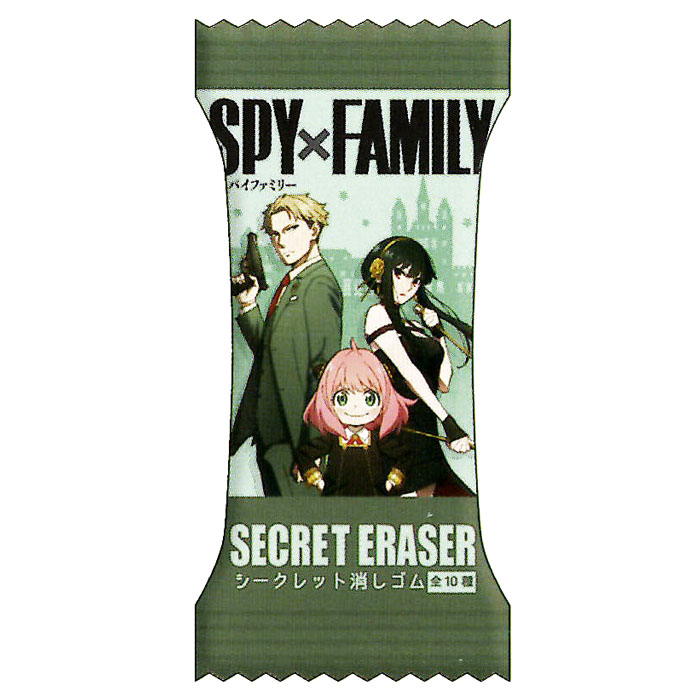 カミオジャパン SPY×FAMILY シークレット消しゴム シークレットパッケージ仕様 全10種類 グッズ コレクション