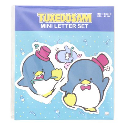 サンスター文具 ダイカットミニレター レトロサンリオキャラクターズ