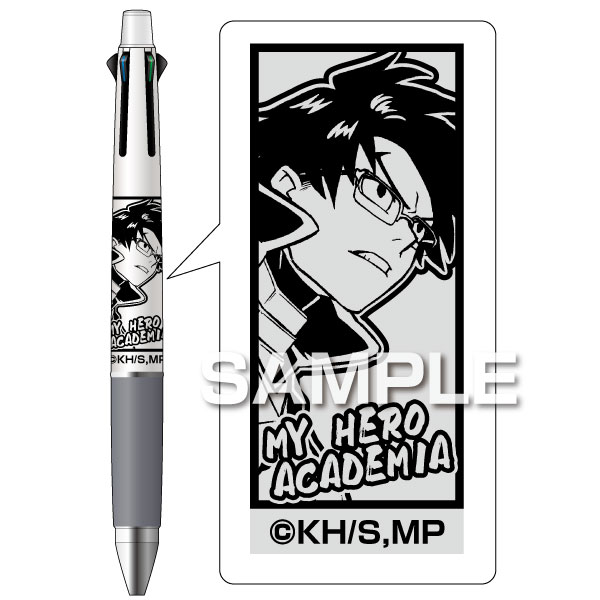 ヒサゴ 僕のヒーローアカデミア ジェットストリーム4＆1 0.7 飯田天哉 大人気 三菱鉛筆 多機能 ボールペン コラボ 限定 グッズ プレゼント 日本製