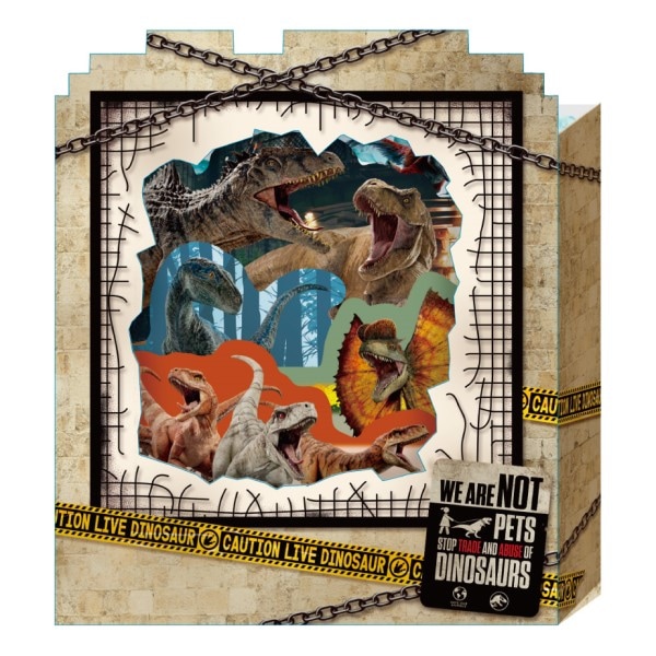 ジュラシック・ワールド 新たなる支配者 ボックスふせん エンスカイ メモ 恐竜 プレゼント