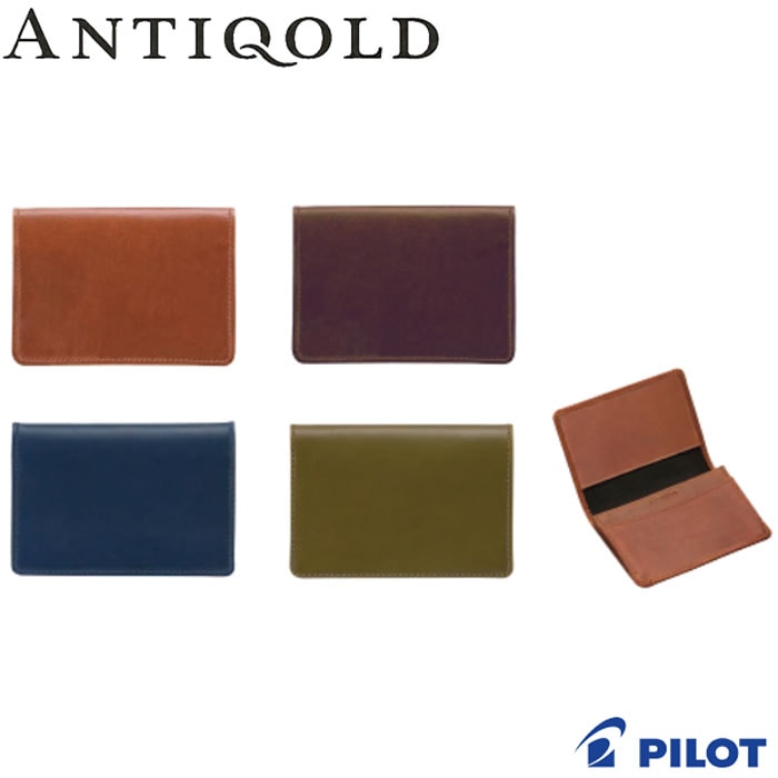 パイロット ANTIQOLD アンティコルド 名刺入 二つ折り 30枚対応 マチ付きポケット オイルレザー 革製品 オシャレ エイジング プレゼント お祝い 贈り物 父の日
