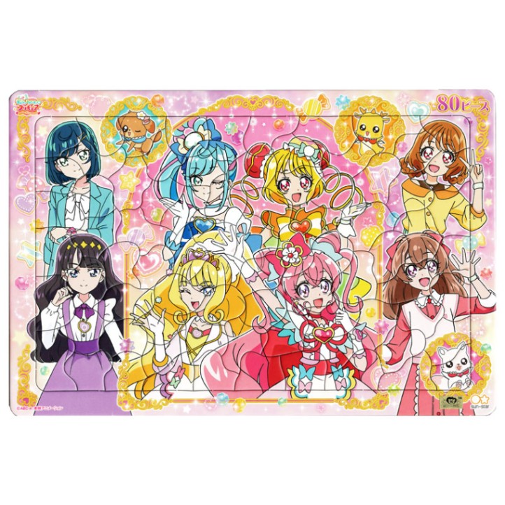 デリシャスパーティプリキュア B4 パズル B柄 80ピース 女の子 キッズ プレゼント グッズ 知育玩具 キュアフィナーレ