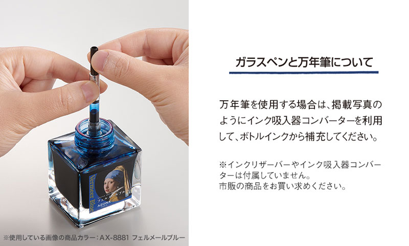 英国製のクリスタルガラス インク瓶とクリスタルペーパーカットナイフとホルダー 英国製のクリスタルガラス インク瓶とクリスタルペーパーカット