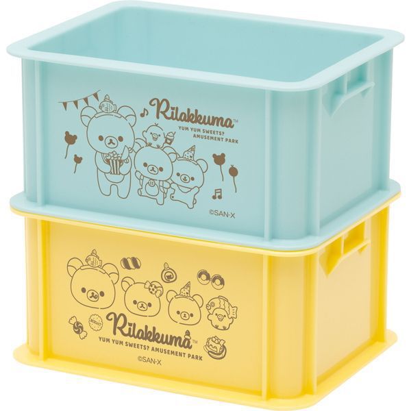 サンエックス リラックマ ミニコンテナセット 2個セット スタッキング