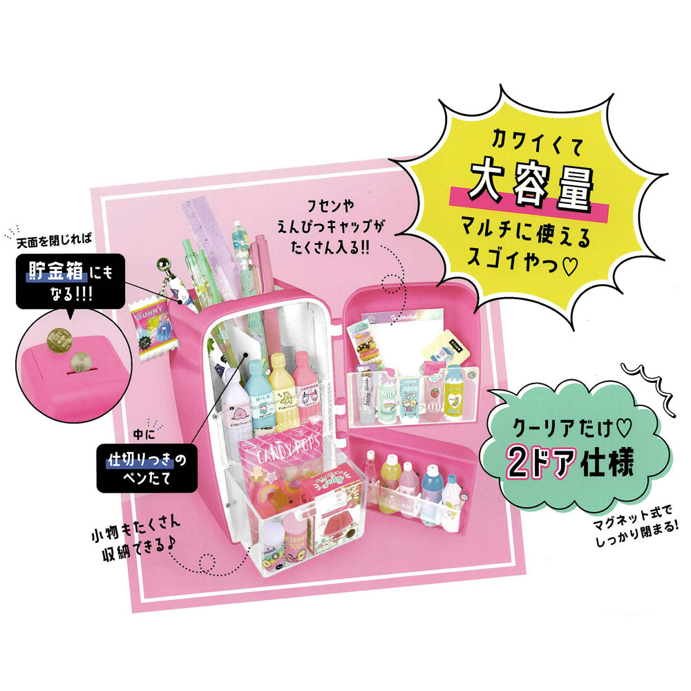 ヒカルの碁　貯金箱　ペン立て　ペンスタンド　缶 ヒカルの碁 貯金箱 ペン立て ペンスタンド 缶 ヒカルの碁 貯金箱 ペン