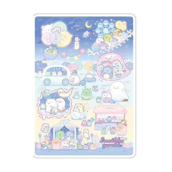 サンエックス すみっコぐらし 「おばけのナイトパーク」 クッション おばけのなかま(パープル) MF60201 サンエックス すみっコぐらし 「おばけのナイトパーク」 クッション