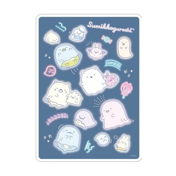 すみっコぐらし おばけ まとめ売り すみっコぐらし おばけ まとめ売り