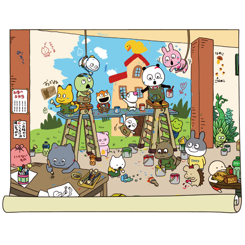 スタジオUG×LIHIT LAB． マスキングテープカッター わるめの