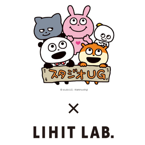 スタジオUG×LIHIT LAB． マスキングテープカッター わるめの
