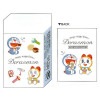 カミオジャパン ドラえもん まとまるくん消しゴム もぐもぐタイム I'm DORAEMON ヒノデワシ プレゼント グッズ|キャラクター別|キャラクターステーショナリー
