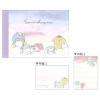 カミオジャパン ミニメモ サンリオキャラクターズ おやすみタイム 2柄 80枚|キャラクター別|キャラクターステーショナリー