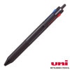 三菱鉛筆 ジェットストリーム 3色ボールペン 0.5mm 多色 黒インク長持ちリフィル 油性 名入れ 記念品 ギフト プレゼント シンプル|三菱鉛筆|ステーショナリーブランド 国内メーカー・海外筆記具