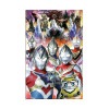 サンスター文具 ウルトラヒーローズ ポチ袋 B柄 5枚入り 三つ折り用 2023年 キッズ グッズ プレゼント 日本製|キャラクター別2|キャラクターステーショナリー