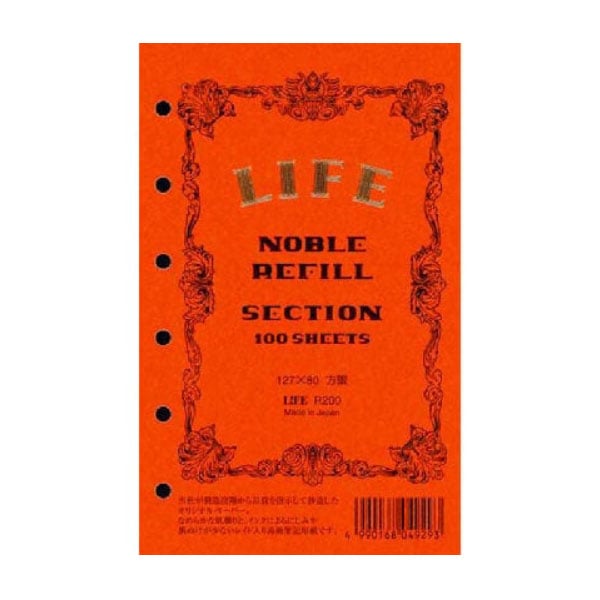 LIFE リフィル バイブル 方眼 127×80 100枚 携帯 持ち運び メモ 日本製