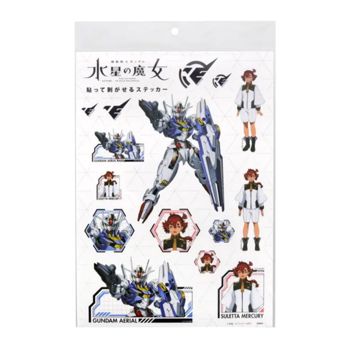 サンスター文具 機動戦士ガンダム 水星の魔女 貼って剥がせるステッカー スレッタ・マーキュリー ガンダム・エアリアル グッズ コレクション デコレーション