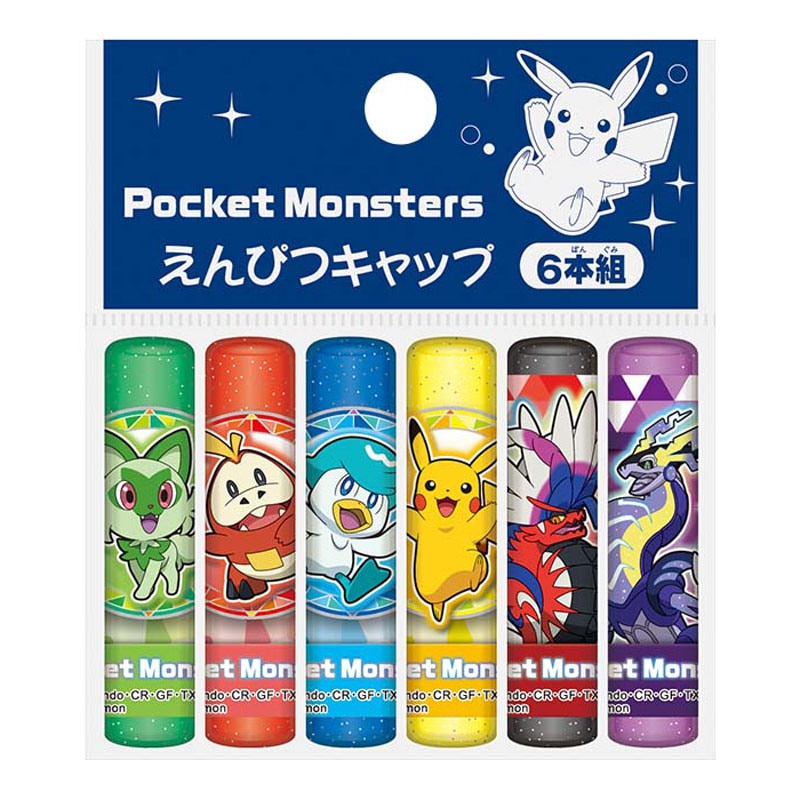 ポケットモンスター 鉛筆キャップ 6本組 ショウワノート 2023年 新入学 祝い 記念品 プレゼント