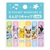 ポケットモンスター パステルフレーク 鉛筆キャップ 6本組 ショウワノート 2023年 新入学 祝い 記念品 プレゼント 女の子|キャラクター別|キャラクターステーショナリー
