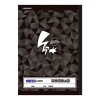 ポケットモンスター 自由帳 B5サイズ シンプル柄 ショウワノート 2023年 新入学 祝い 記念品 プレゼント シール付き|キャラクター別|キャラクターステーショナリー
