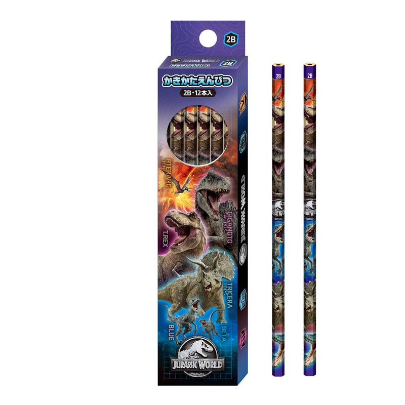 ジュラシック・ワールド 鉛筆 2B 銀軸 ダース ショウワノート 名入れ無料 2023年 恐竜 新入学 祝い 記念品 プレゼント