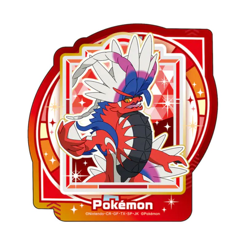 ショウワノート ポケットモンスター スカーレット・バイオレット 蓄光ステッカー B柄 プレゼント 限定 コライドン ミライドン