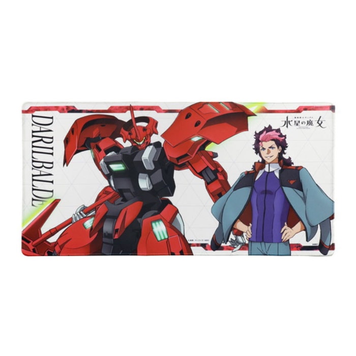 サンスター文具 機動戦士ガンダム 水星の魔女 デスクマット グエル・ジェターク ダリルバルデ グッズ コレクション プレゼント