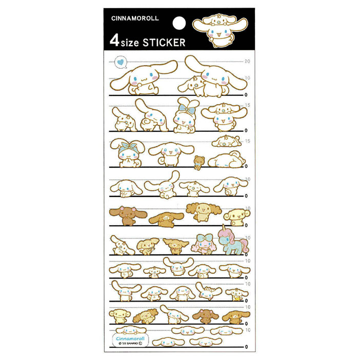 レア｠未開封品 シナモロールコースター ステーショナリー編 全4種