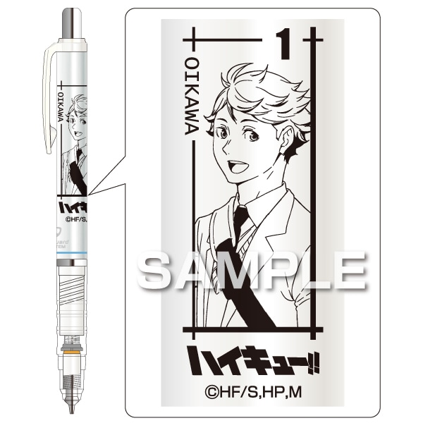 d*9様 ハイキュー!! キャラクターグッズセット Amazon.co.jp