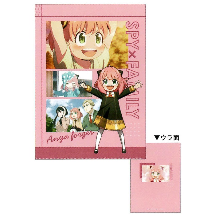 カミオジャパン SPY×FAMILY シングルクリアファイル アーニャ・フォー