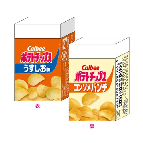 funbox おやつマーケット まとまるくん消しゴム ポテトチップス2