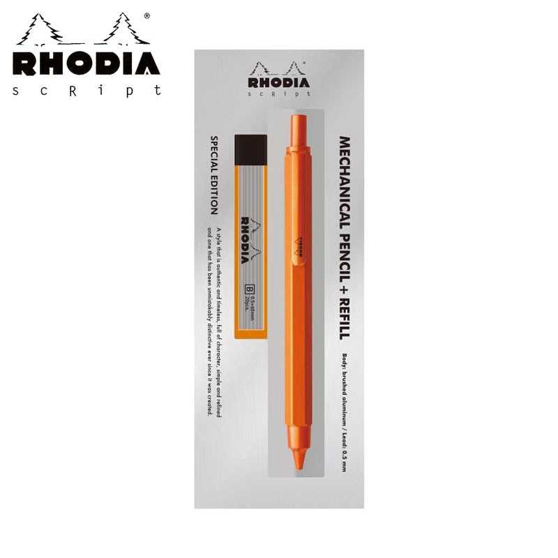 ロディア RHODIA メカニカルペンシル オレンジ 0.5 シャープペン 六角軸 替え芯付き プロモーションパック 限定 名入れ プレゼント お祝い 誕生日