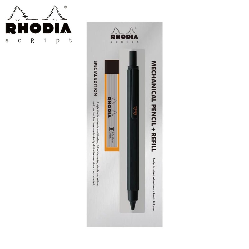 ロディア RHODIA メカニカルペンシル ブラック 0.5 シャープペン 六角軸 替え芯付き プロモーションパック 限定 名入れ プレゼント お祝い 誕生日